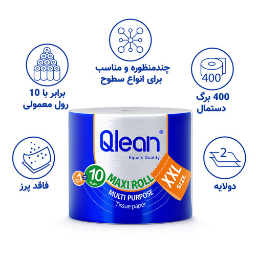 دستمال ماکسی رول کیولین سایز XXL